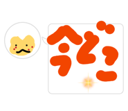 880988525