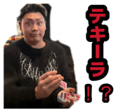 880988593