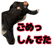 880988600