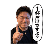 880988627