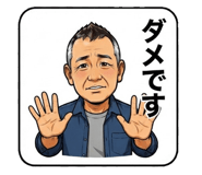 880988896