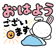880988921