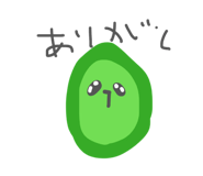 880988931