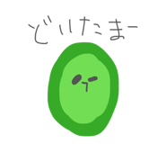 880988933