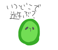 880988935