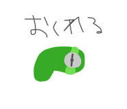 880988938