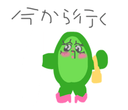 880988939