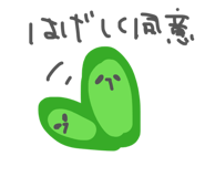 880988940