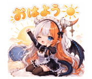 880988959