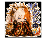 880988961