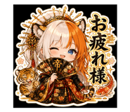 880988962