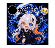 880988965