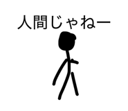 880989057