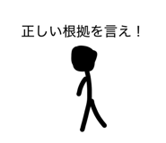880989058