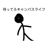 880989063