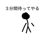 880989064