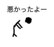 880989069