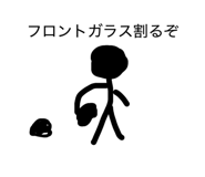 880989070
