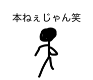 880989071
