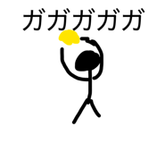 880989072