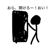 880989073