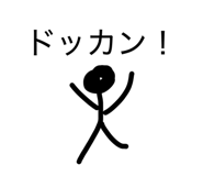 880989075