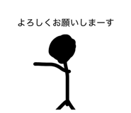 880989076