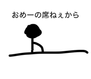 880989077