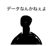 880989079