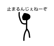 880989081
