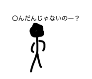 880989082