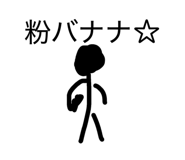 880989083