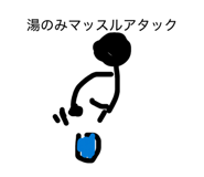 880989085