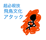 880989086