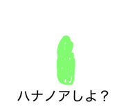 880989089