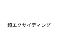 880989091