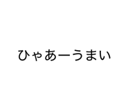 880989093
