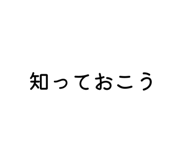 880989094