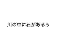880989095