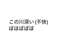 880989096