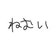880989113