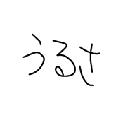 880989114