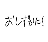 880989115
