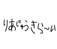 880989116