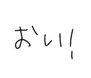 880989118