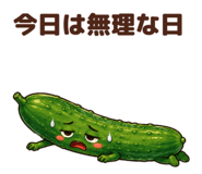 880989121