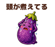 880989133