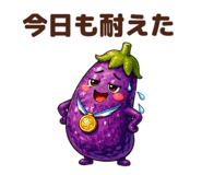 880989148
