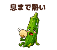 880989151
