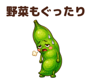 880989153